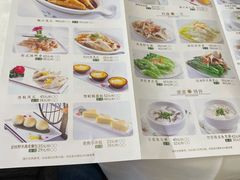 -国贸旋转餐厅(国贸广场店)