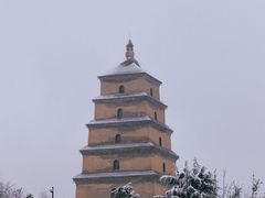 -大慈恩寺(大雁塔)