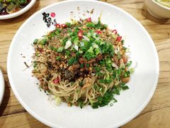 宜宾燃面-霸道川面馆(张江店)