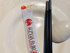 -京门活鱼馆·鱼火锅(百子湾（原红庙）店)