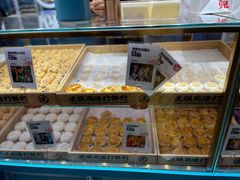 -虎头局·渣打饼行(五一新干线店)