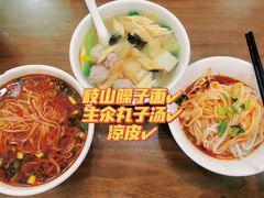 -子午路张记肉夹馍(翠华路店)