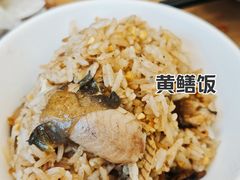 -深德天麻鱼头(沙溪总店)