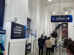 -山姆会员商店(邻瑞广场店)