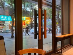 -星巴克(广州淘金路店)