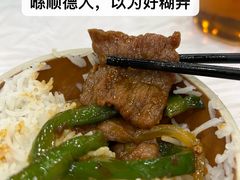 -光兴海鲜排档·小炒(莱利园店)