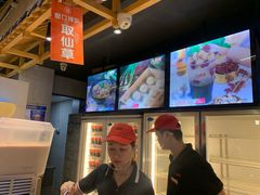 -八婆婆烧仙草(曾厝垵店)