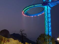 -黄腾峡天门悬廊