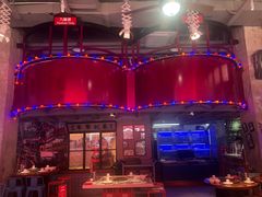 -捞围鲜·港式打边炉(海阳路店)