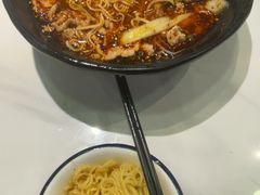 -宽窄巷子冒菜(中华广场店)