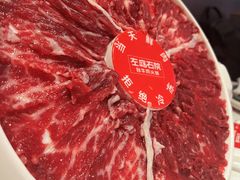 -左庭右院鲜牛肉火锅(环球港店)