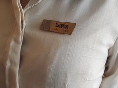 -国际青年会议酒店