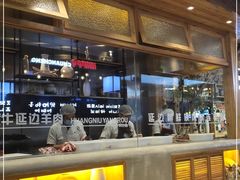-河坝강뚝烧烤专门店(旗舰店)