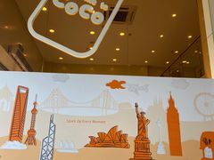 -CoCo都可(濮院齐宏路店)
