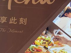 -必胜客(时代广场店)