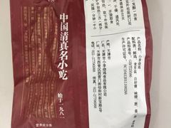 -小李烧鸡(大沽路店)