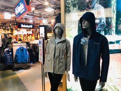 -五环Outlets(高新工厂店)