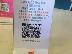 -桃源尚品海鲜酒楼(京港澳高速店)