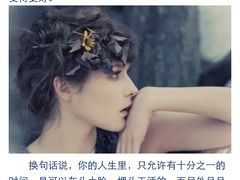 -东部华侨城