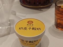 -潞州宴(清华店)