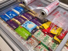 -老鼎丰(靖宇街总店)