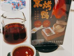 -千灯盛汇·头牌粤菜(致越优城店)