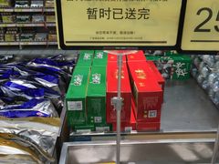 -大润发(张江店)