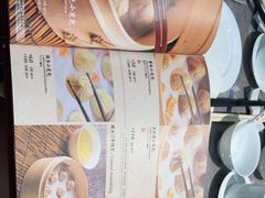 -鼎泰丰(国贸商城店)