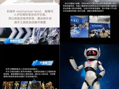 -上海汽车会展中心