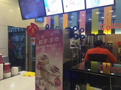 -CoCo都可(118广场店)