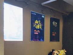 -567·密室逃脱(大良店)