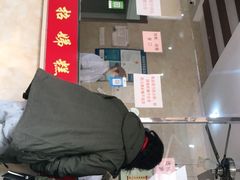 门面-杨招娣糕点(装驾桥巷店)