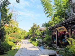 -台儿庄古城