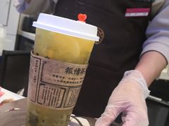 -眷茶(赛格国际购物中心店)