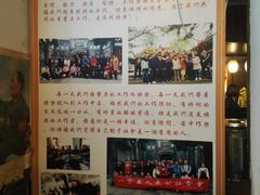 -蜀厨蓉匠(广福店)