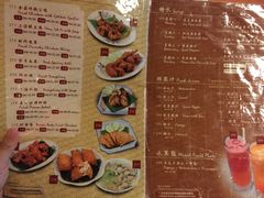 菜单-金莲记(茨厂街店)