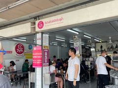 -红大哥水门鸡饭(總店)