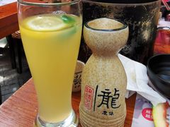 -束河人家(南锣鼓巷店)