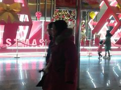 -刁四麻辣烫(裕华店)