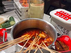 -丰茂烤串(港旅店)