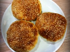 麻汁烧饼-鑫龙火锅城(嘉汇广场店)