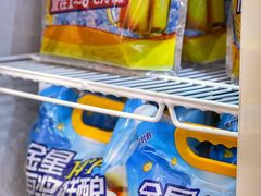 -曼哈顿商业广场(升龙广场店)