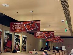 -海底捞火锅(吴中路店)