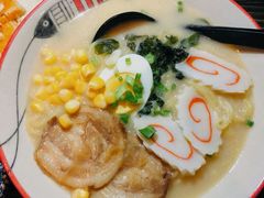 -大鲤深夜食堂