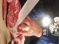 -九田家黑牛烤肉料理(石路天虹店)