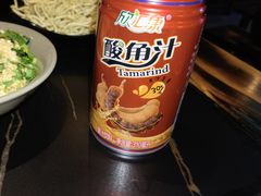 -石锅苗苗鱼(武汉首店)