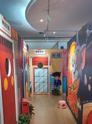 -斯坦熊亲子密室(富力广场店)