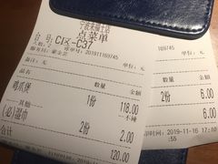 -胖哥俩肉蟹煲(来福士店)
