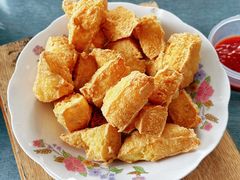 臭豆腐-妈妈的小作坊(陈家镇店)