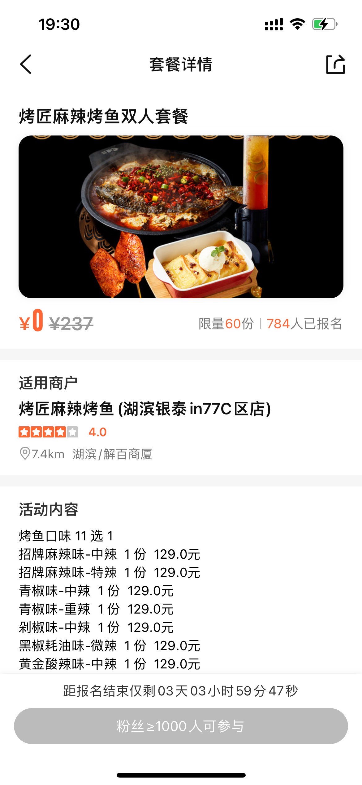 1元涨1000粉(1元涨100个小红书粉丝)